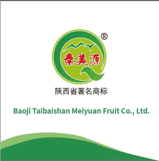 logo exhibition
